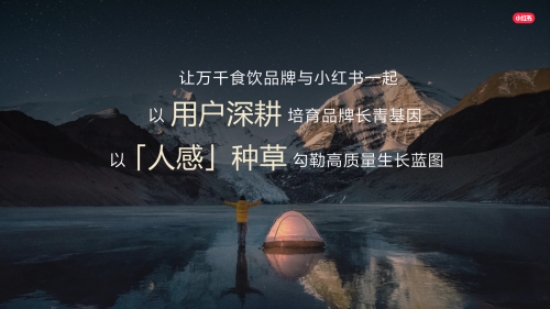 68270b4f743ed
