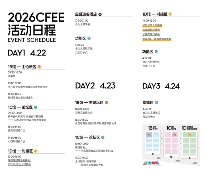 69e22af5bcfa9